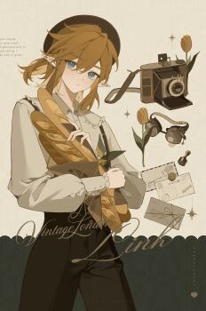Proxied media