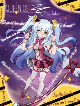 Proxied media