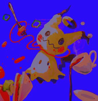 Proxied media