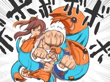 Proxied media