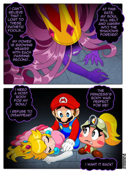 Proxied media