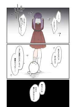 Proxied media