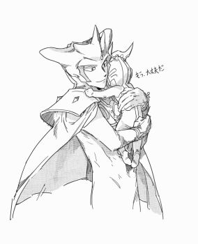 Proxied media