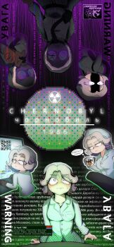 Proxied media