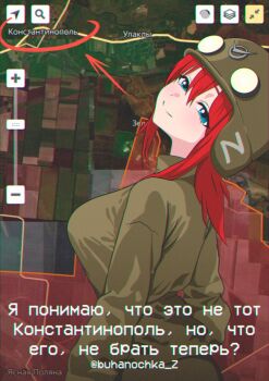 Proxied media