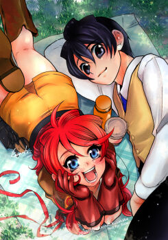 Proxied media
