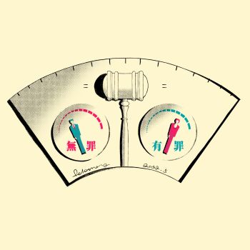Proxied media