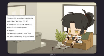 Proxied media