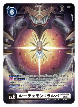 Proxied media