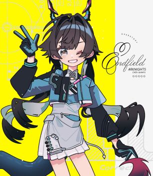 Proxied media