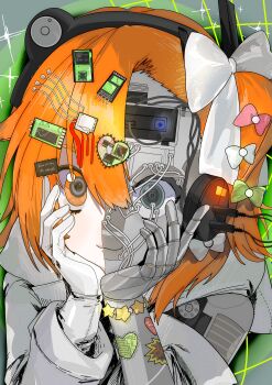 Proxied media