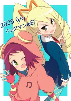 Proxied media