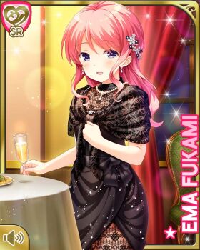 Proxied media