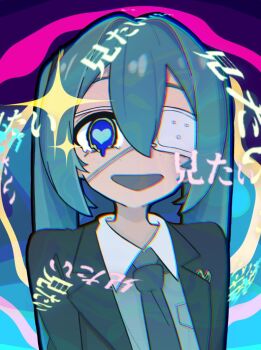Proxied media