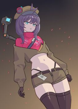 Proxied media