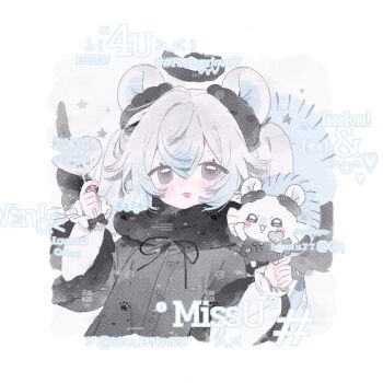 Proxied media
