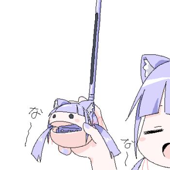 Proxied media