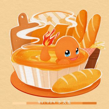Proxied media