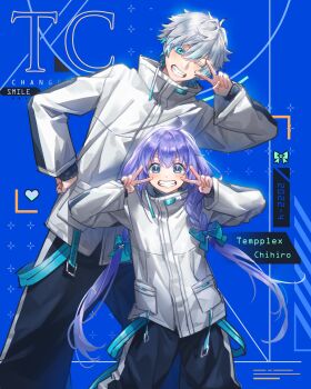 Proxied media
