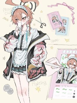 Proxied media