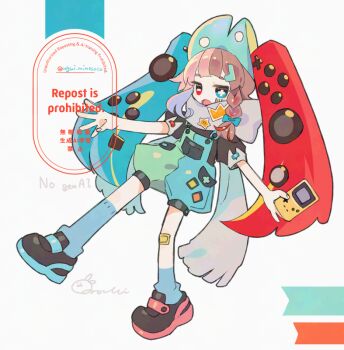 Proxied media