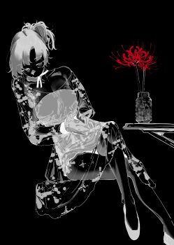 Proxied media