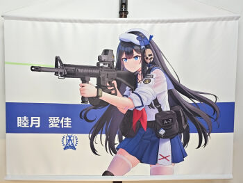 Proxied media