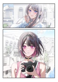 Proxied media