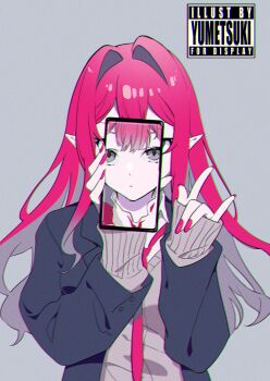 Proxied media