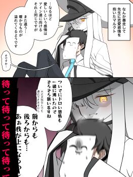 Proxied media