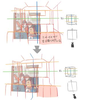 Proxied media