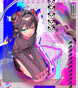Proxied media