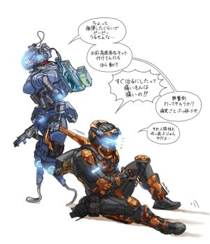 Proxied media