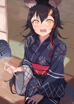 Proxied media