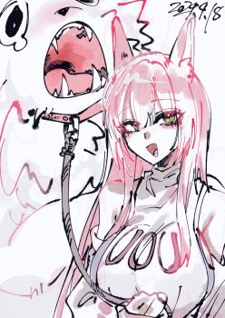 Proxied media