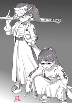 Proxied media