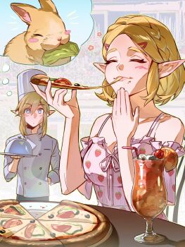 Proxied media