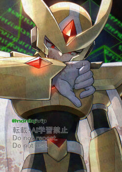 Proxied media
