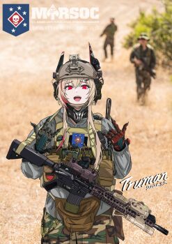 Proxied media
