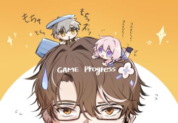 Proxied media