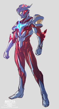Proxied media