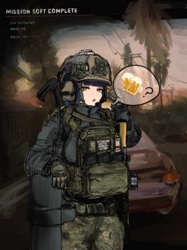 Proxied media