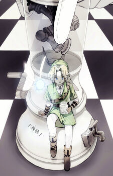 Proxied media