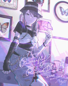 Proxied media