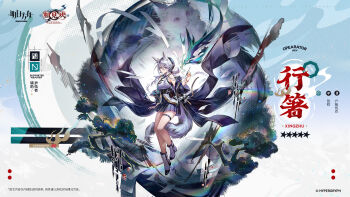 Proxied media