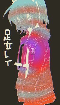 Proxied media