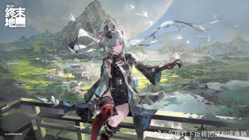 Proxied media