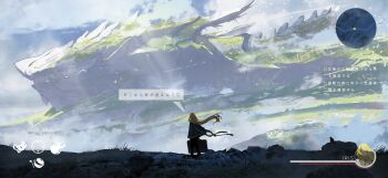 Proxied media