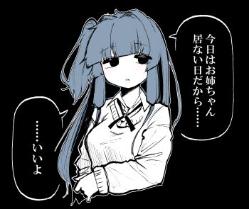 Proxied media