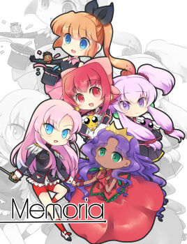 Proxied media
